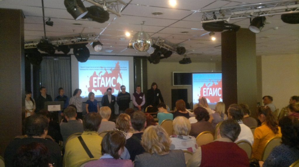 2015-11-11-490.jpg
