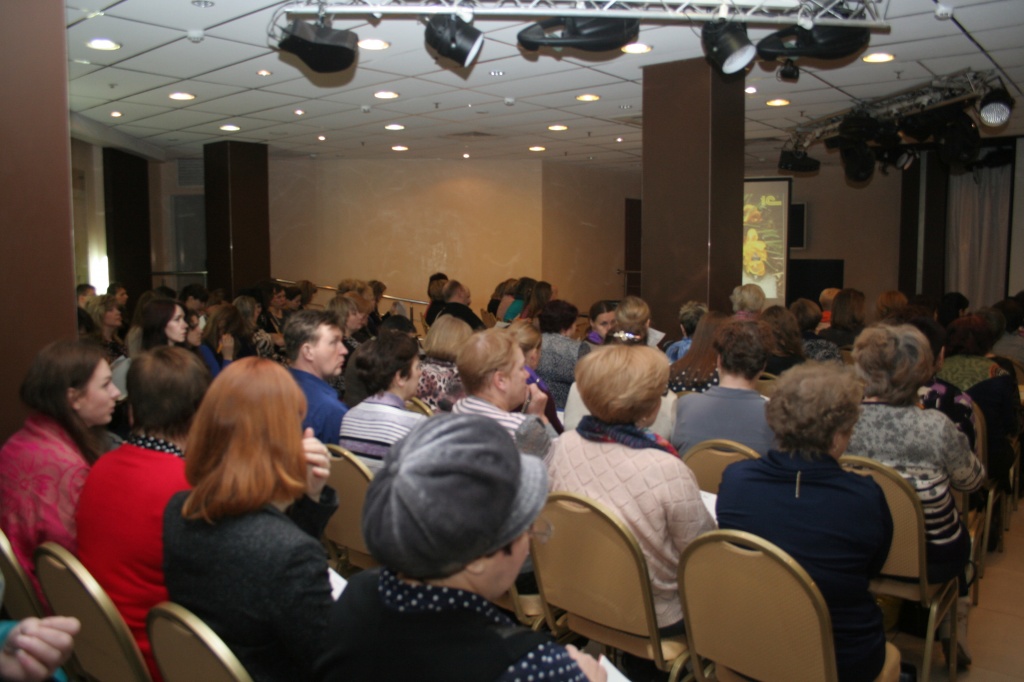 Единый семинар фирмы "1С" в г. Петрозаводске "08" апреля 2015 г.