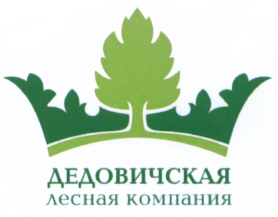 логотип компании