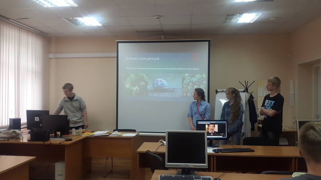 20150603_124542.jpg