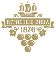 Логотип ЗАО "Игристые вина"