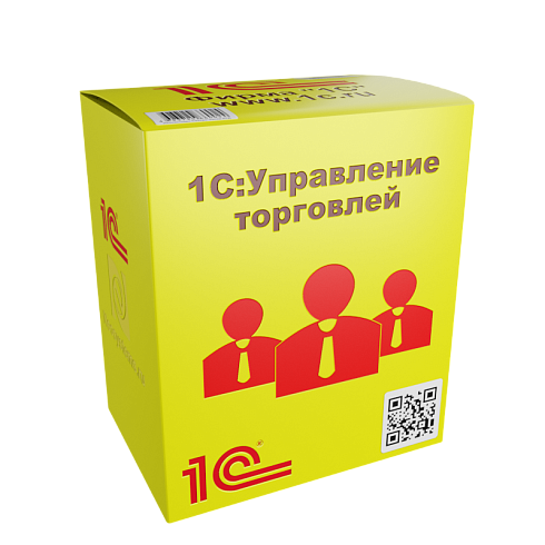1С:Управление торговлей 8. Базовая версия. Коробочная поставка от компании Неосистемы Северо-Запад
