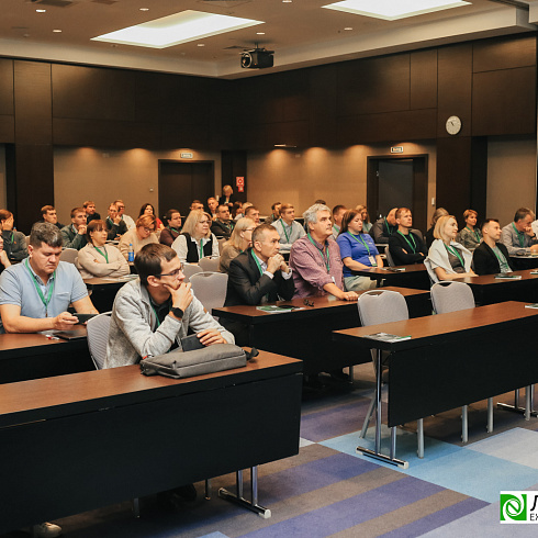 Торжественно завершилась X Ежегодная конференция «LESPROM.IT. Информационные технологии в лесопромышленной отрасли»