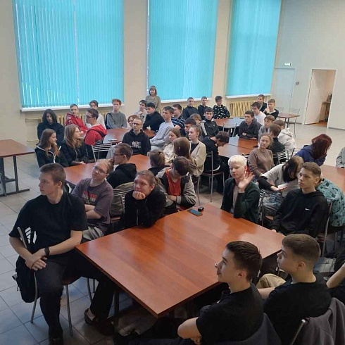 IT-КВИЗ для студентов 1 курса Техникума городского хозяйства