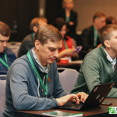 Торжественно завершилась X Ежегодная конференция «LESPROM.IT. Информационные технологии в лесопромышленной отрасли»