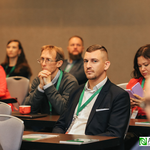 Торжественно завершилась X Ежегодная конференция «LESPROM.IT. Информационные технологии в лесопромышленной отрасли»