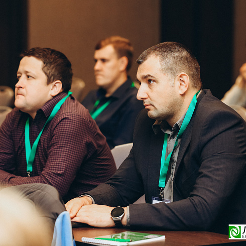 Торжественно завершилась X Ежегодная конференция «LESPROM.IT. Информационные технологии в лесопромышленной отрасли»