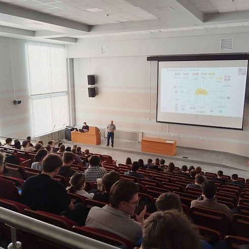 День ИТ-специалиста: Как мы его провели в ФТИ ПетрГУ