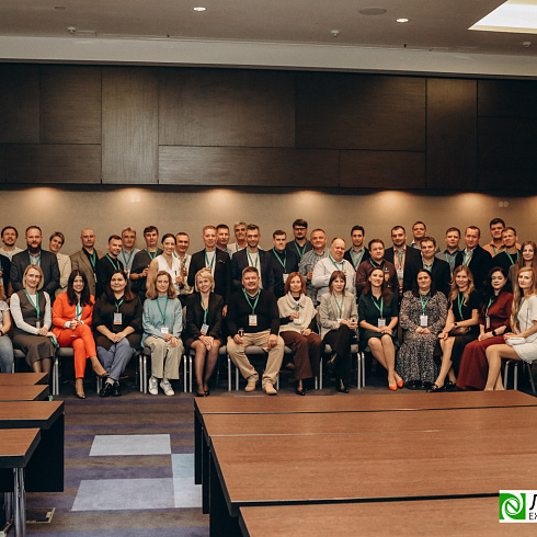 Торжественно завершилась X Ежегодная конференция «LESPROM.IT. Информационные технологии в лесопромышленной отрасли»