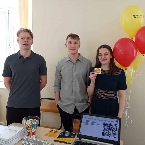 Ярмарка инженерных и технических вакансий «Техно.PRO»: как найти работу мечты уже во время учёбы