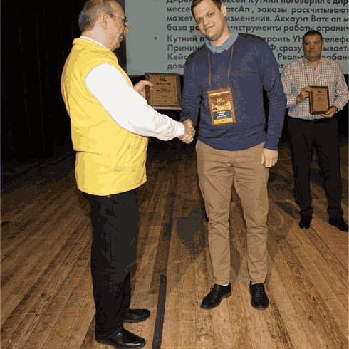 VI конкурс «Лучший кейс 1С:Реальная автоматизация 2024»