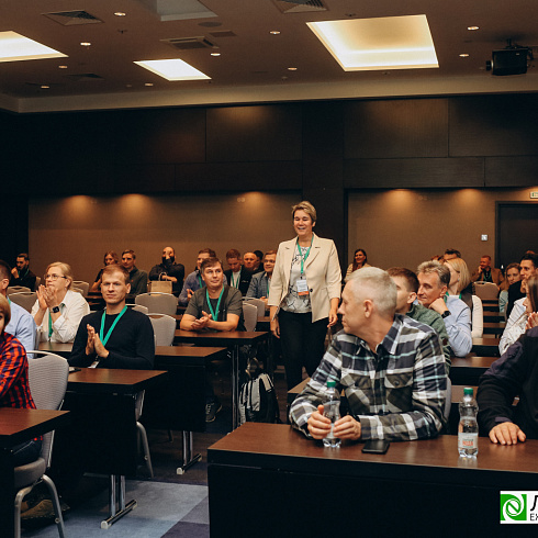 Торжественно завершилась X Ежегодная конференция «LESPROM.IT. Информационные технологии в лесопромышленной отрасли»