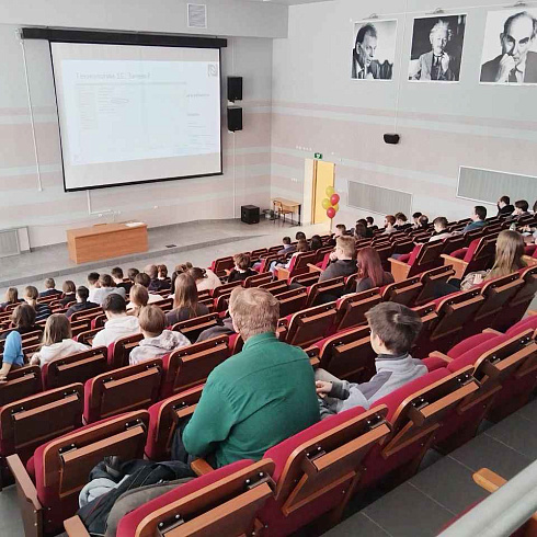 День ИТ-специалиста: Как мы его провели в ФТИ ПетрГУ