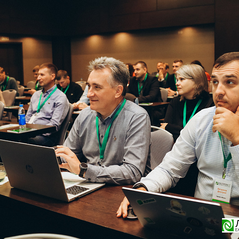 Торжественно завершилась X Ежегодная конференция «LESPROM.IT. Информационные технологии в лесопромышленной отрасли»