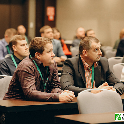 Торжественно завершилась X Ежегодная конференция «LESPROM.IT. Информационные технологии в лесопромышленной отрасли»