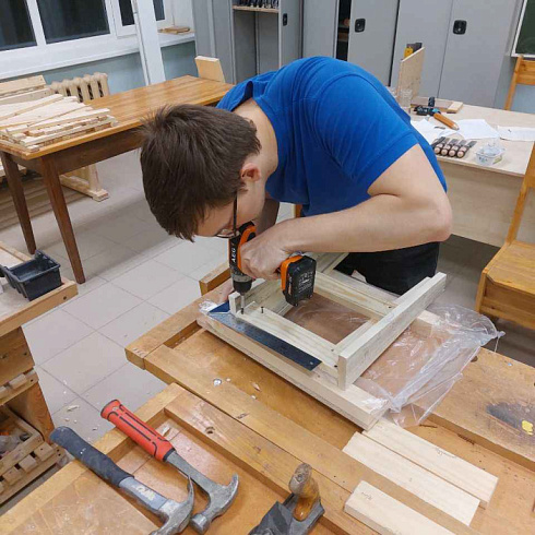 «Неосистемы» — работай с удовольствием, отдыхай с пользой!