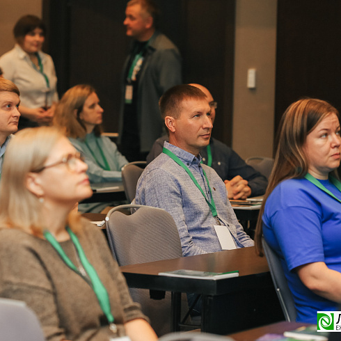 Торжественно завершилась X Ежегодная конференция «LESPROM.IT. Информационные технологии в лесопромышленной отрасли»