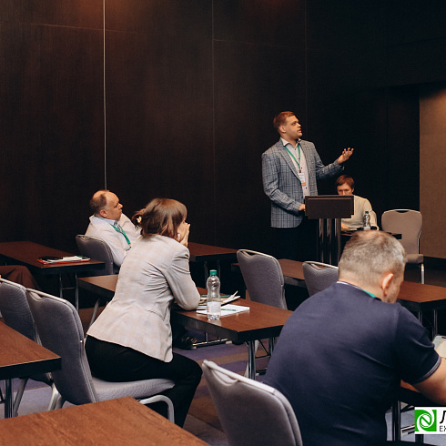 Торжественно завершилась X Ежегодная конференция «LESPROM.IT. Информационные технологии в лесопромышленной отрасли»