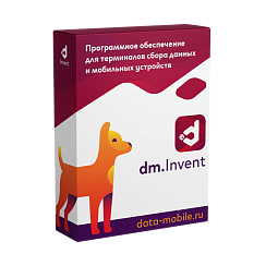 DM.Invent от компании Неосистемы Северо-Запад