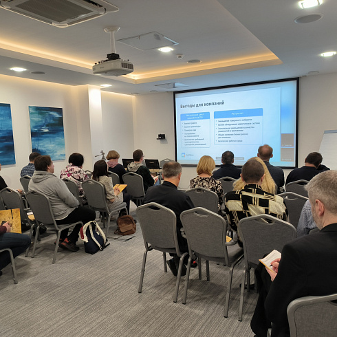 Итоги семинара «Информационная безопасность. Выбор программного обеспечения в условиях санкций»
