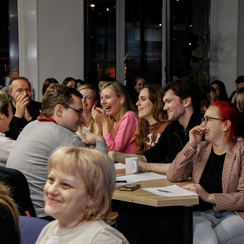 Музыкальный КВИЗ в компании «Неосистемы»!