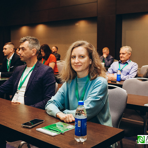 Торжественно завершилась X Ежегодная конференция «LESPROM.IT. Информационные технологии в лесопромышленной отрасли»