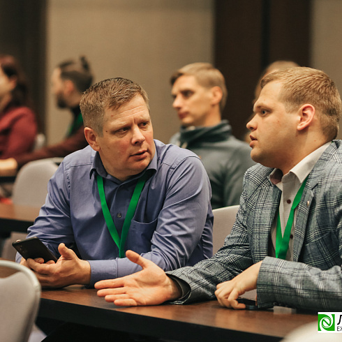 Торжественно завершилась X Ежегодная конференция «LESPROM.IT. Информационные технологии в лесопромышленной отрасли»