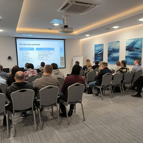 Итоги семинара «Информационная безопасность. Выбор программного обеспечения в условиях санкций»