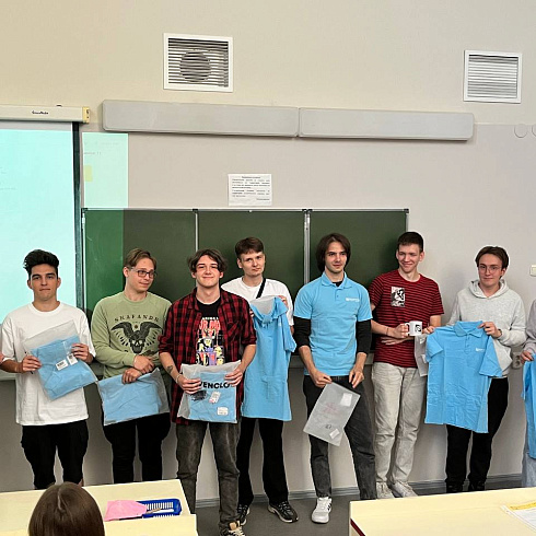 «Неосистемы» в гостях у будущих ИТ-специалистов Физико-технического института ПетрГУ