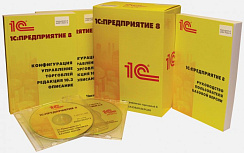 Обновление нетиповых конфигураций от компании Неосистемы Северо-Запад