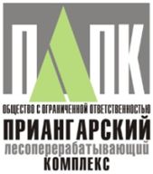 ООО "Приангарский Лесоперерабатывающий Комплекс" выбрало "1С:Лесозавод 8" для создания комплексной автоматизированной системы управления предприятием. компании Неосистемы Северо-Запад