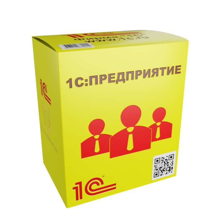 Внедрение «1С:Предприятие 8. Управление автотранспортом Проф» в ООО «Теплая компания» компании Неосистемы Северо-Запад